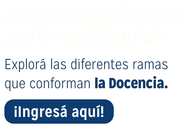 Artículo sobre las Ramas de la Docencia